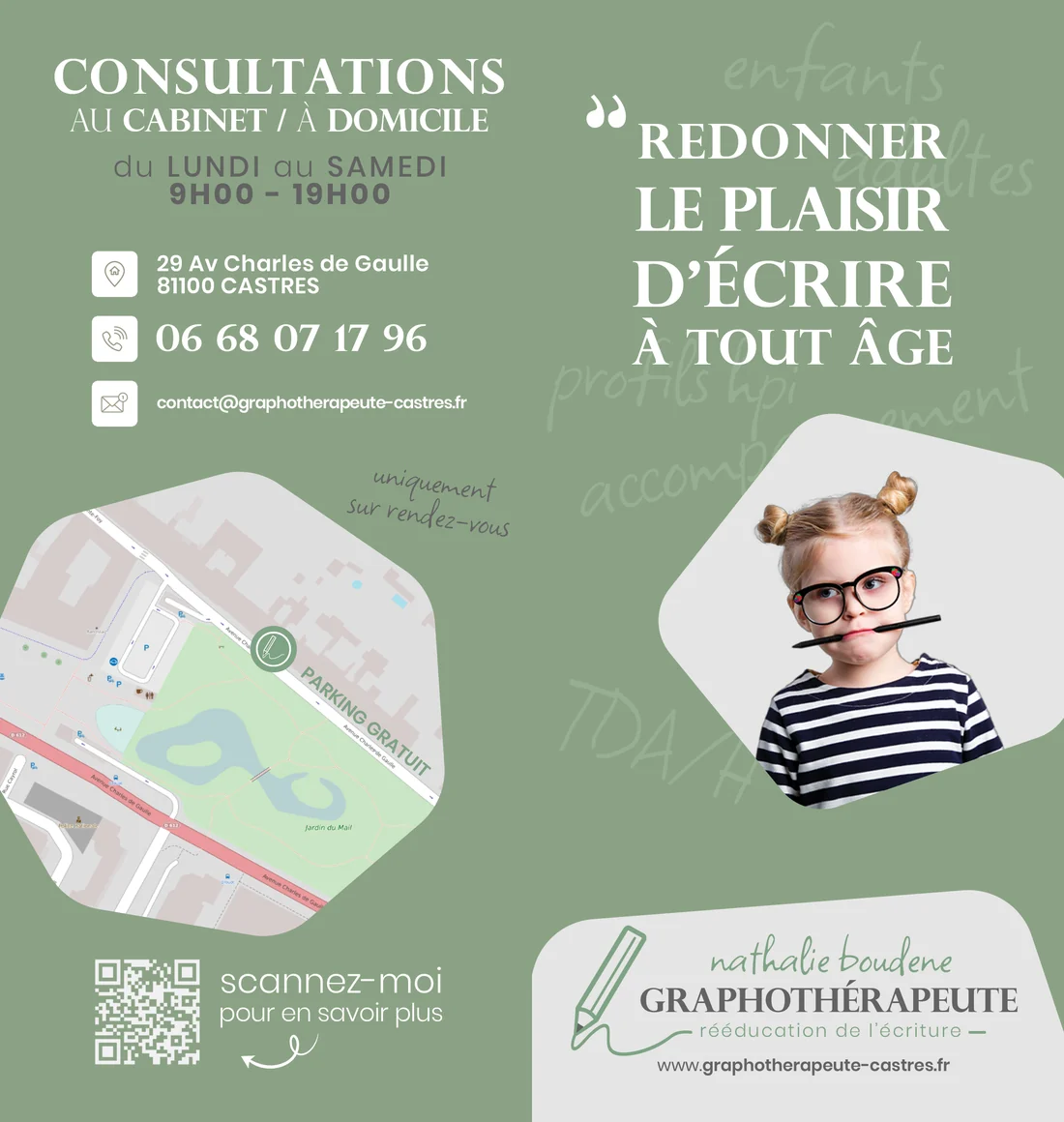 Nathalie Boudène : flyer, extérieur